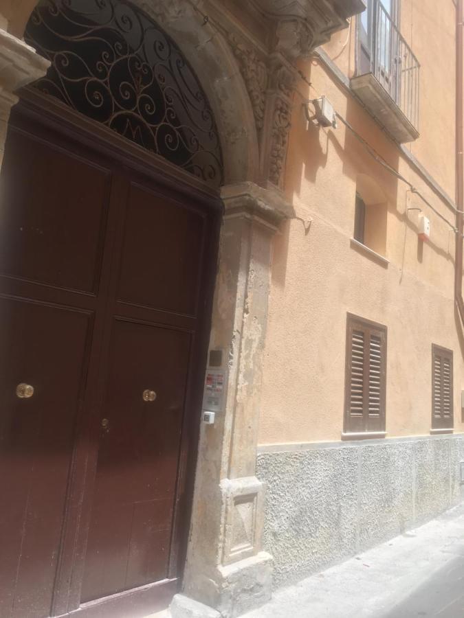 Tramura Hotel Trapani Exterior photo
